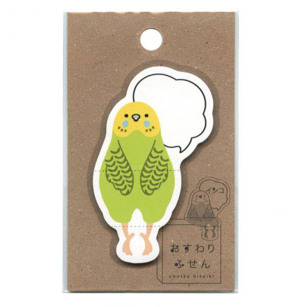 Sitting Sticky Notes - Parakeet