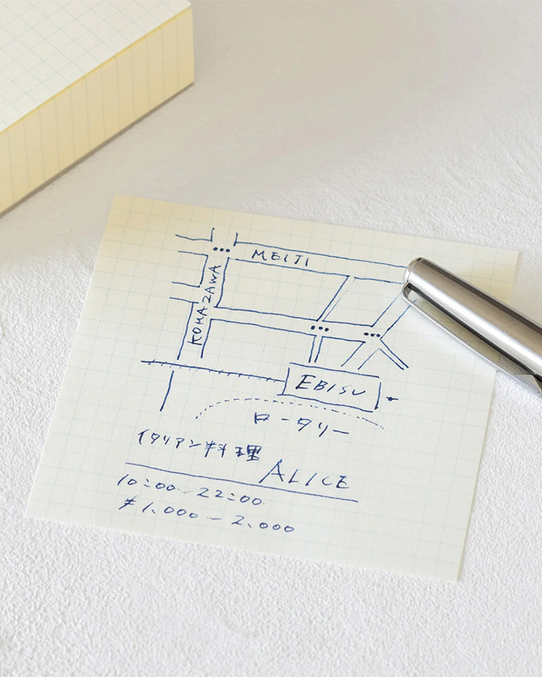 MD Block Memo Pad - Lined / Grid / Blank