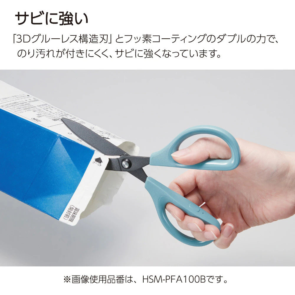 SAXA Scissors - Fluorine-Coated Blade