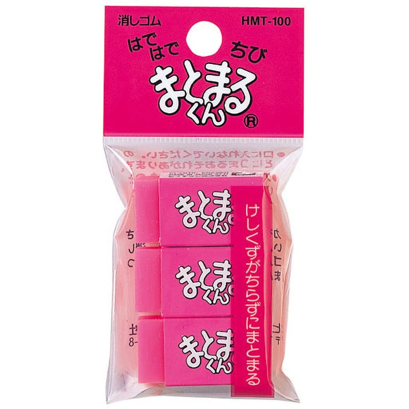 Matomaru-kun Neon Erasers - Small - Pack of 3