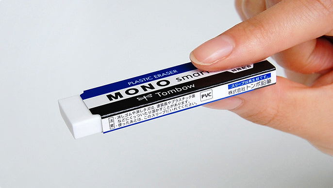 Mono Smart - Slim Eraser