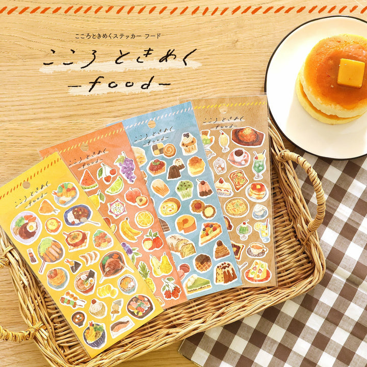 Sticker Sheet - Fruit Illustrations