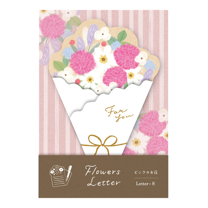 Flower Bouquet Letter Set - Pink Bunch