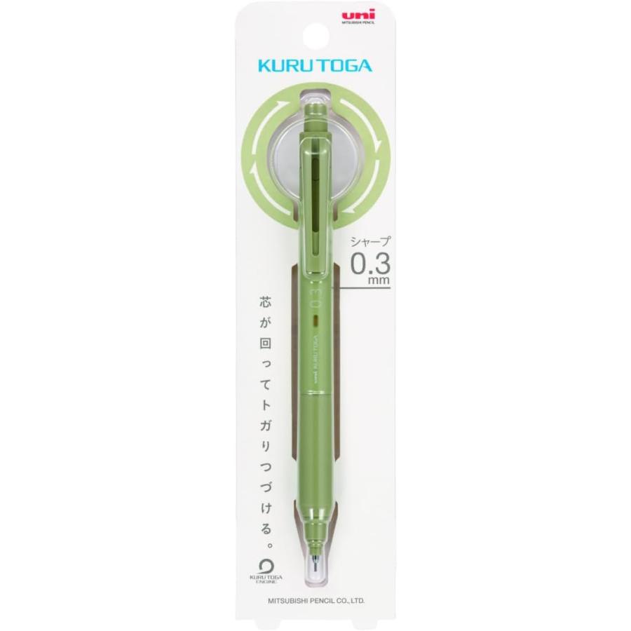 Kuru Toga KS Mechanical Pencil