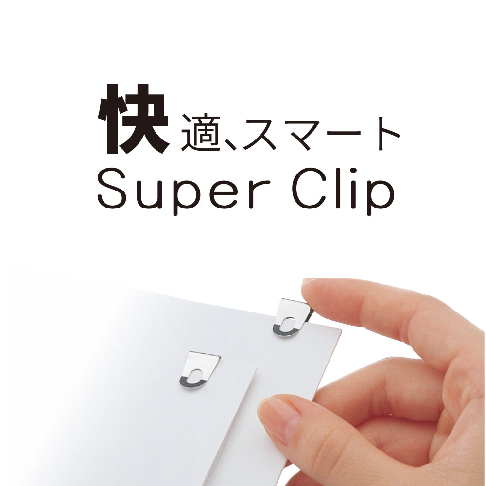 Super Clips - Large - Silver