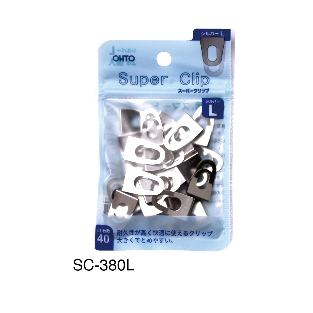 Super Clips - Large - Silver