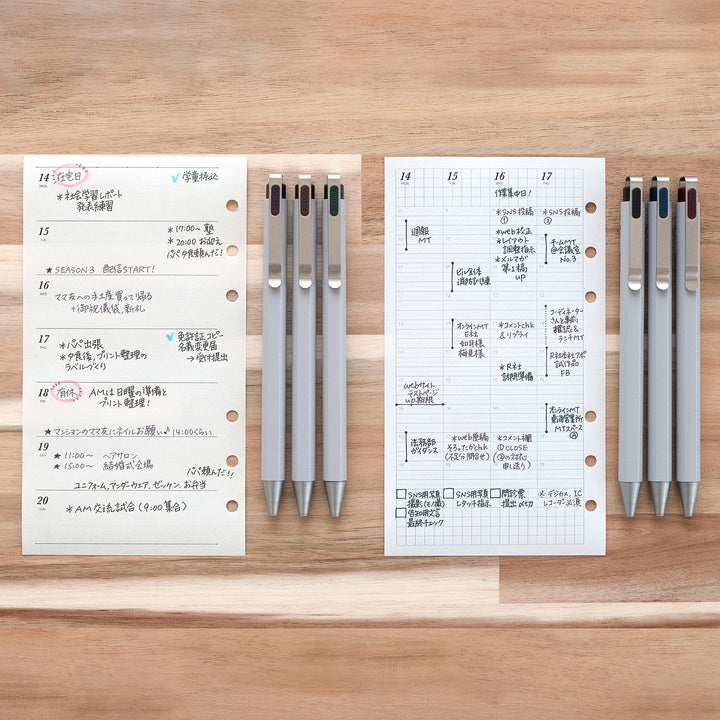 Ballsign iD Gel Pen