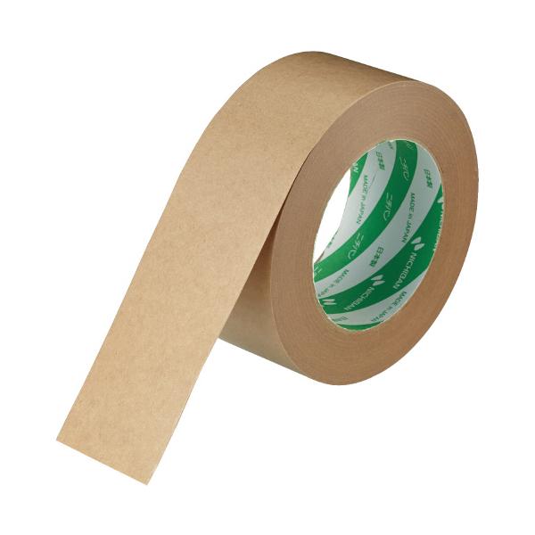 Kraft Packing Tape - 50mm