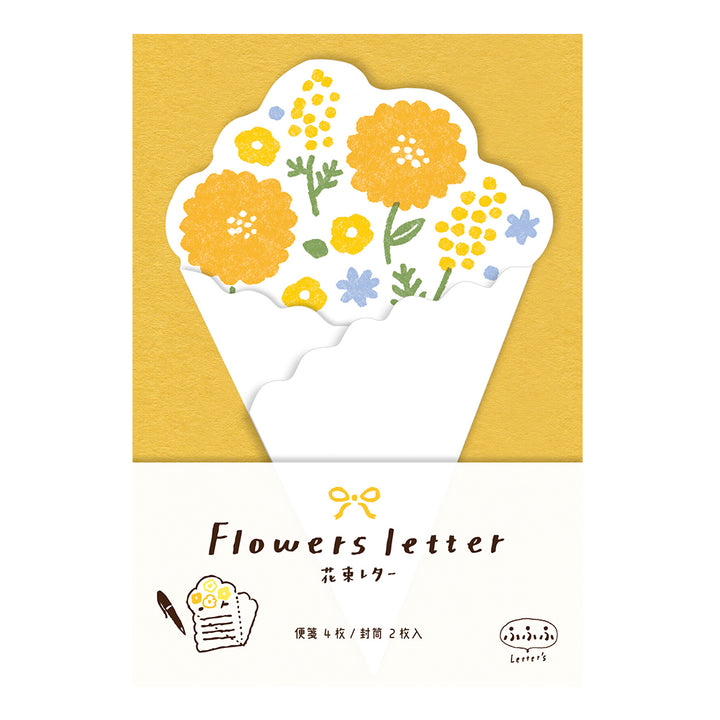 Flower Bouquet Letter Set - Dahlias