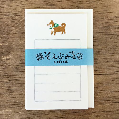 Soebumi-Sen Note Papers - Shiba