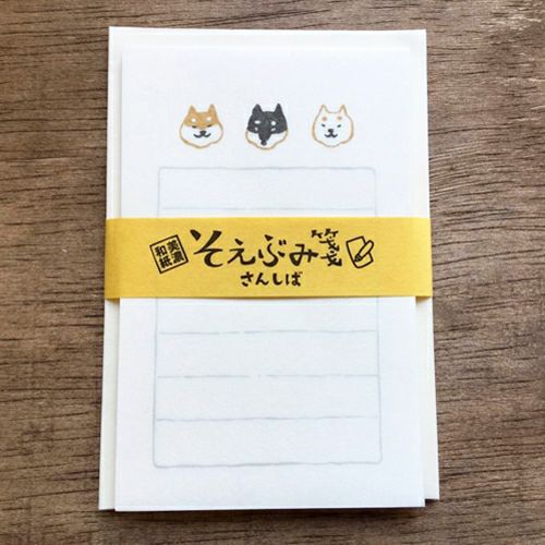 Soebumi-Sen Note Papers - Three Shibas