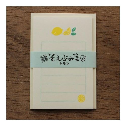 Soebumi-Sen Note Papers - Lemon