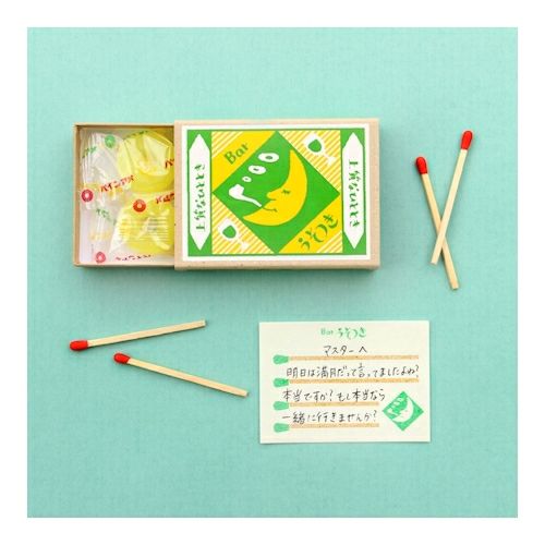 Matchbox Memo Notes - Puffing Moon