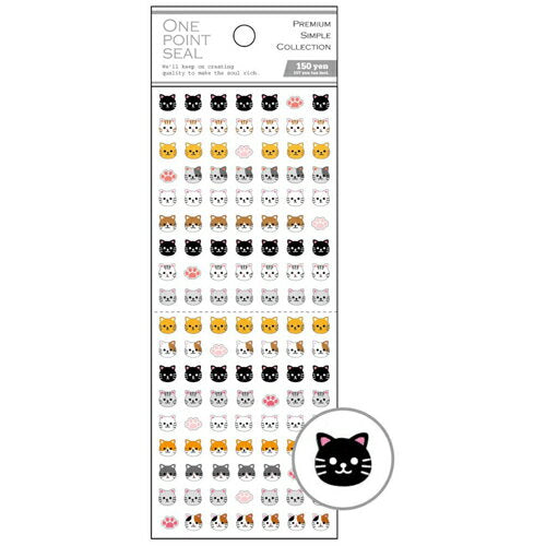 One Point Seal Stickers - Cats