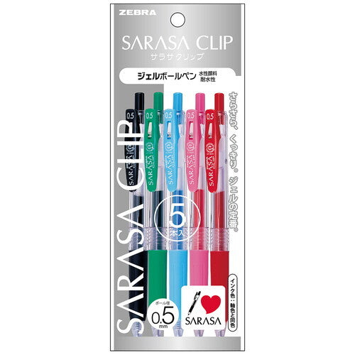 Sarasa Clip Retractable Gel Pens - Colour - Set of 5