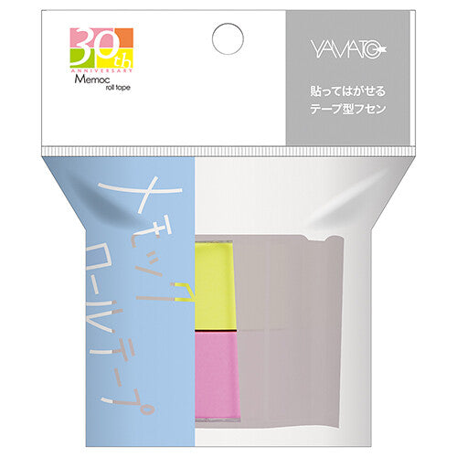 Sticky Note Roll - Memoc Roll Tape