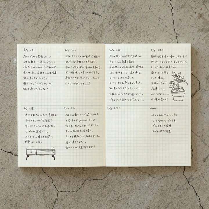 Midori MD Note Journal - Block Grid Notebook - A5
