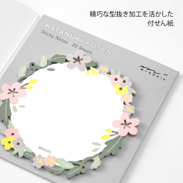 Die Cut Sticky Notes - Floral Wreath