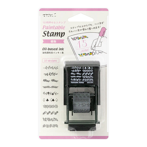 Midori Paintable Rotating Stamp - 10 Designs - Easily Decorate Your Notes  or Diary, DIY Scrapbook Postcards Decoration