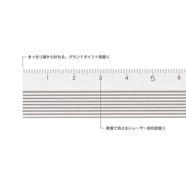 15cm Aluminum Ruler - tactile sensibility