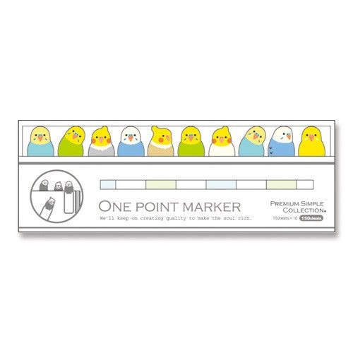 One Point Sticky Note Markers - Parakeets
