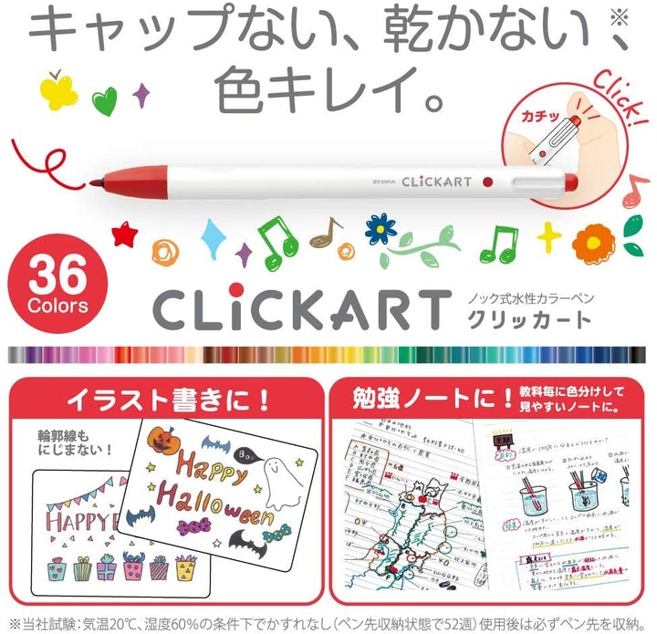ClickArt Retractable Markers - Set of 12 - Light