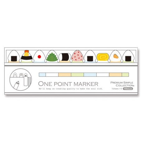 One Point Sticky Note Markers - Onigiri Sushi