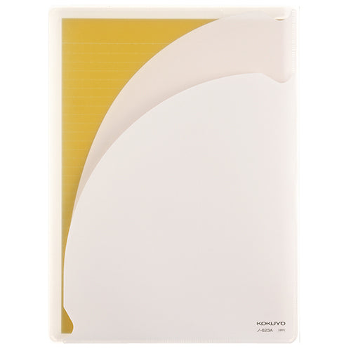 Campus Notebook with Cover - B5