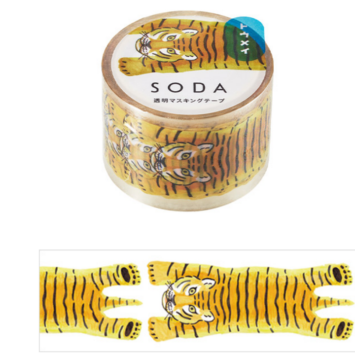 SODA Tape - 30mm - Tiger