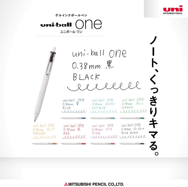 Uni-ball One Gel Pen - Single Pen