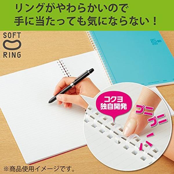 Soft Jelly Ring Notebook - Grid or Plain Paper