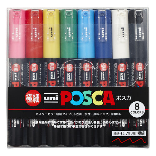 POSCA PC-1M - Ultra-Fine Paint Marker Pens - Set of 8