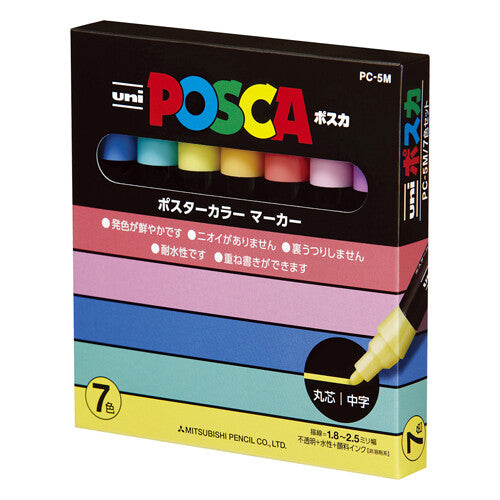 POSCA PC-5M - Medium Paint Marker Pens - Set of 7 - Soft