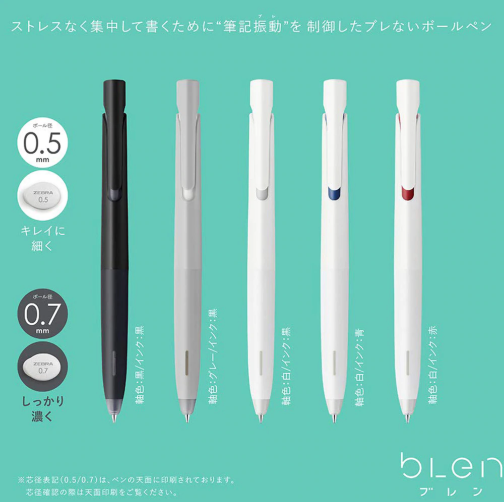 bLen Ballpoint Pen - tactile sensibility