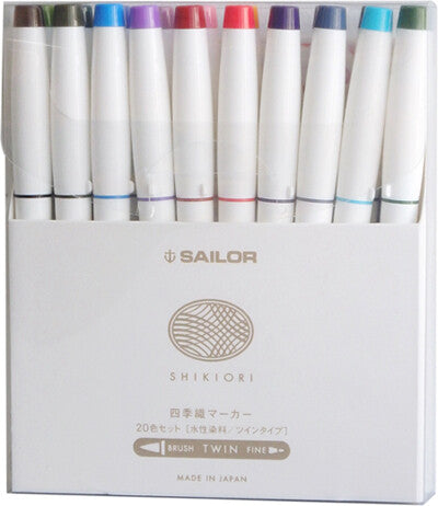 Shikiori Four Seasons Brush Pens - Set of 5 or 20