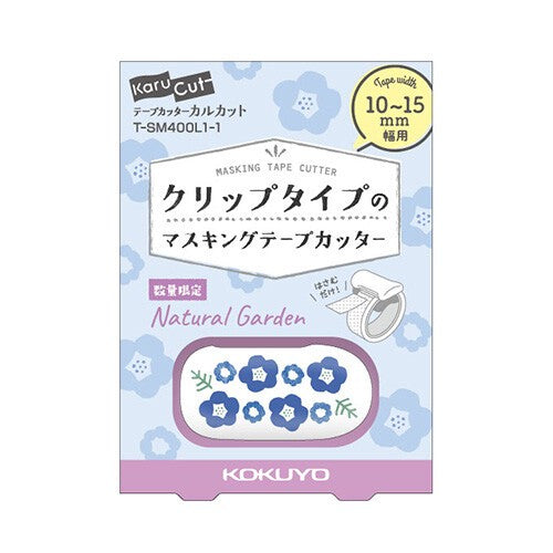Karu-Cut Washi Tape Cutter - 10-15mm - White with Flowers