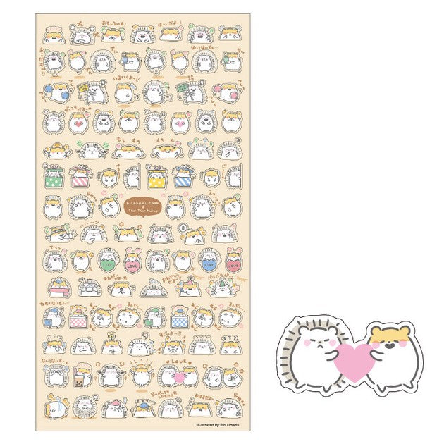 PuchiPuchi Seal Stickers - Hedgehogs