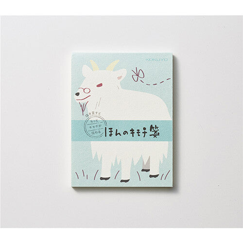 Mini Note Paper - Goat