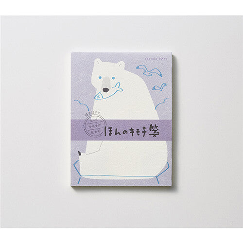 Mini Note Paper - Polar Bear