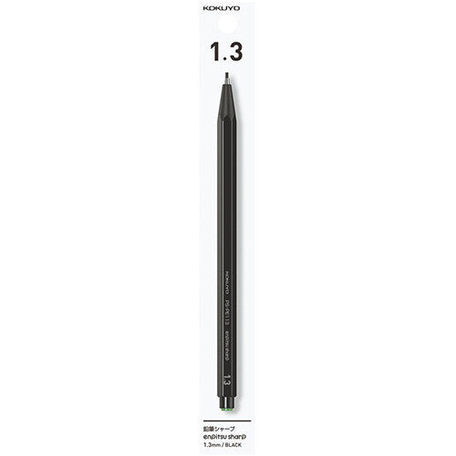 Enpitsu Sharp - Mechanical Pencil