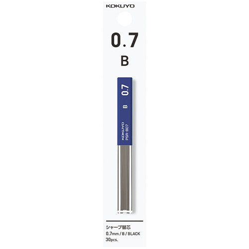 Enpitsu Pencil Lead Refills