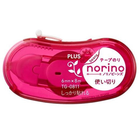 Norino Bean - Glue Tape Adhesive