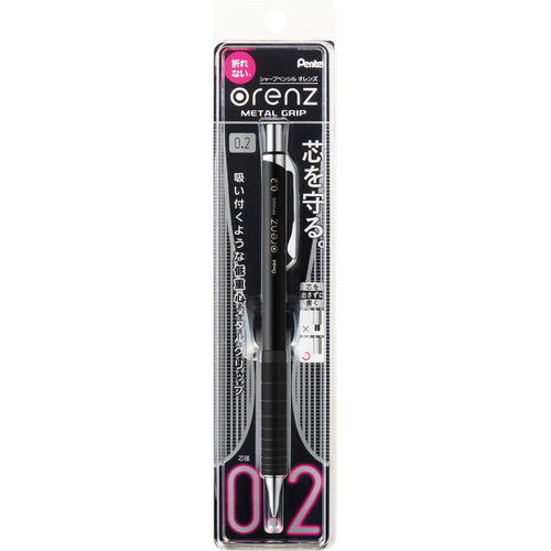 Orenz Mechanical Pencil with Metal Grip