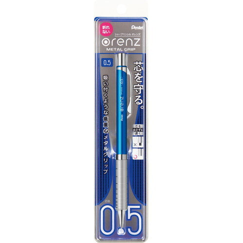 Orenz Mechanical Pencil with Metal Grip