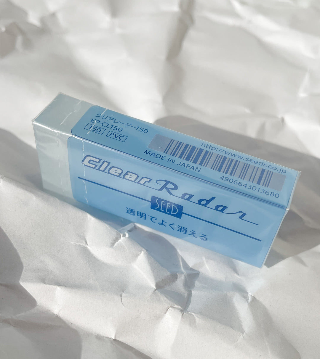 Radar - Clear - Translucent Eraser • Seed • TACTO Studio Stationery ️ ...