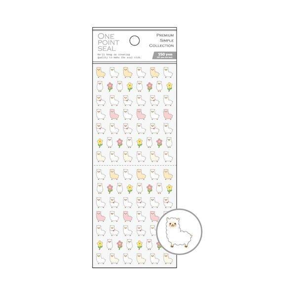 One Point Seal Stickers - Alpacas - tactile sensibility