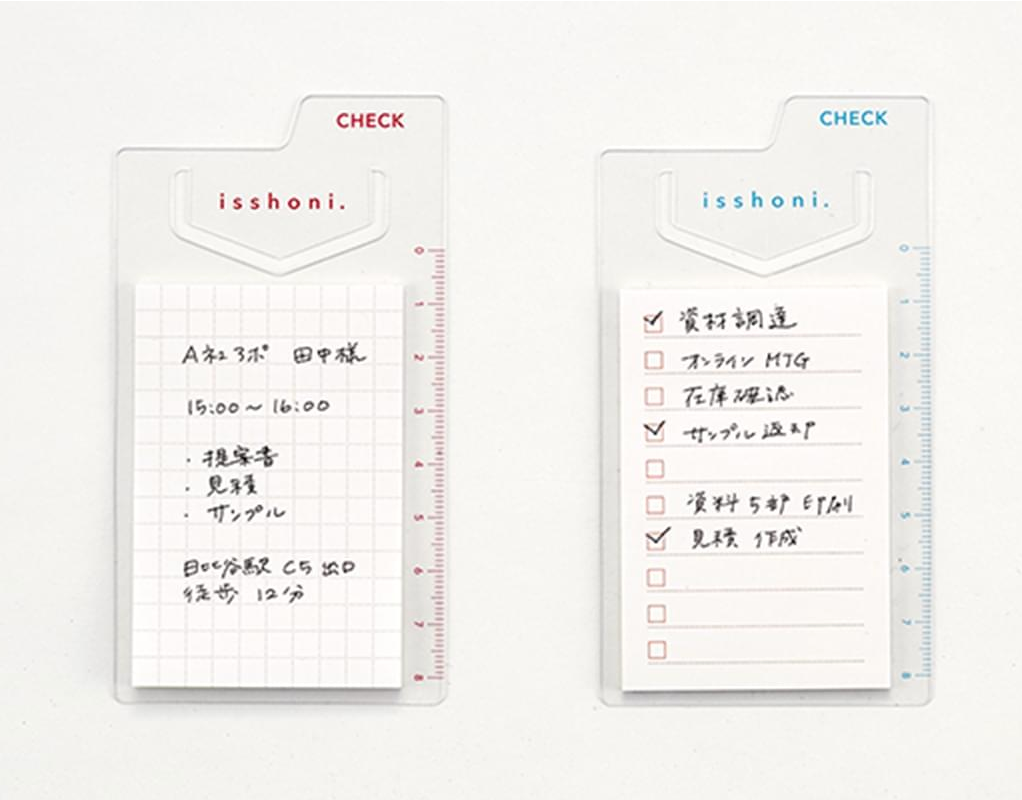 Index Fusen - Mini Bookmark Sticky Note - Grid / To Do