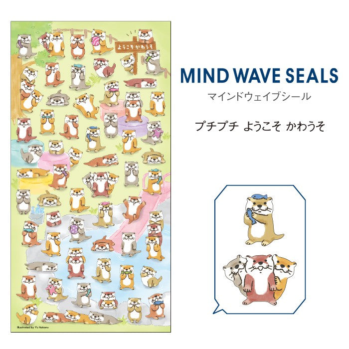 PuchiPuchi Seal Stickers - Youko Otter