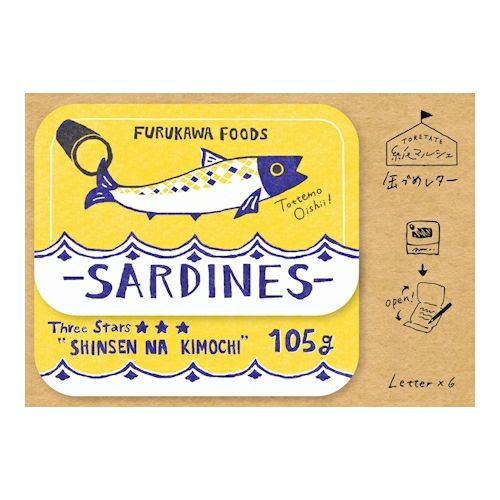Letter Paper Set - Sardines in Oil