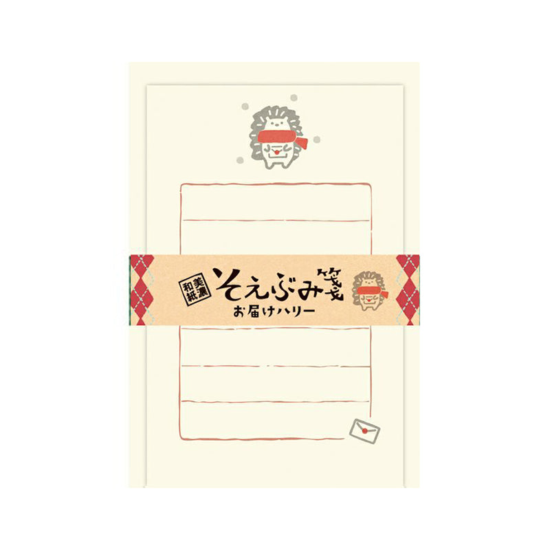 Soebumi-Sen Note Papers - Postman Harry - LIMITED EDITION